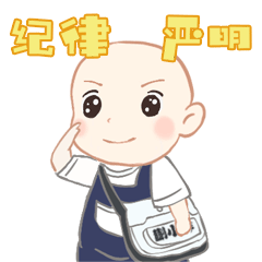 乐天堂fun88·(中国区)官方网站