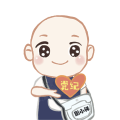 乐天堂fun88·(中国区)官方网站