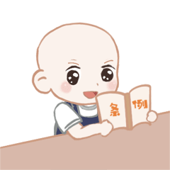 乐天堂fun88·(中国区)官方网站