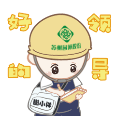 乐天堂fun88·(中国区)官方网站