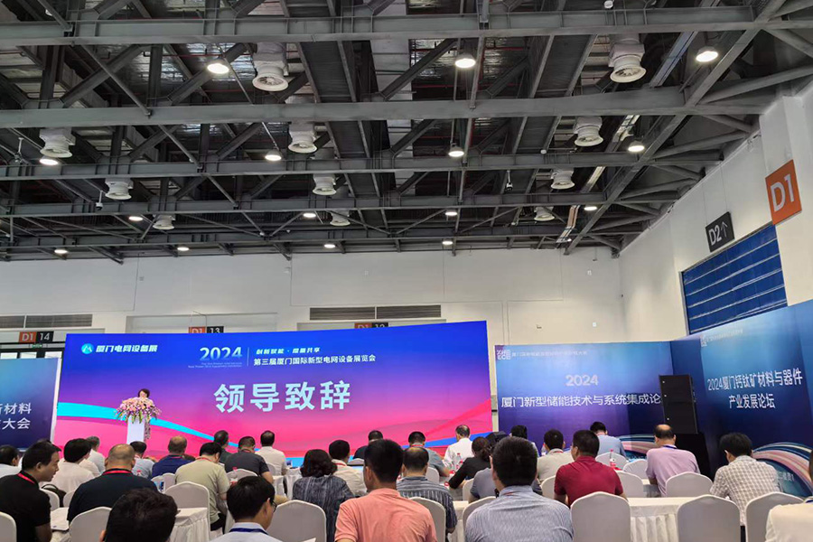 首页| CA88公司中国唯一官方网站